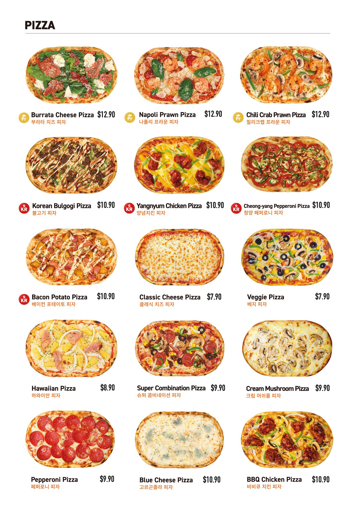 Gopizza main menu