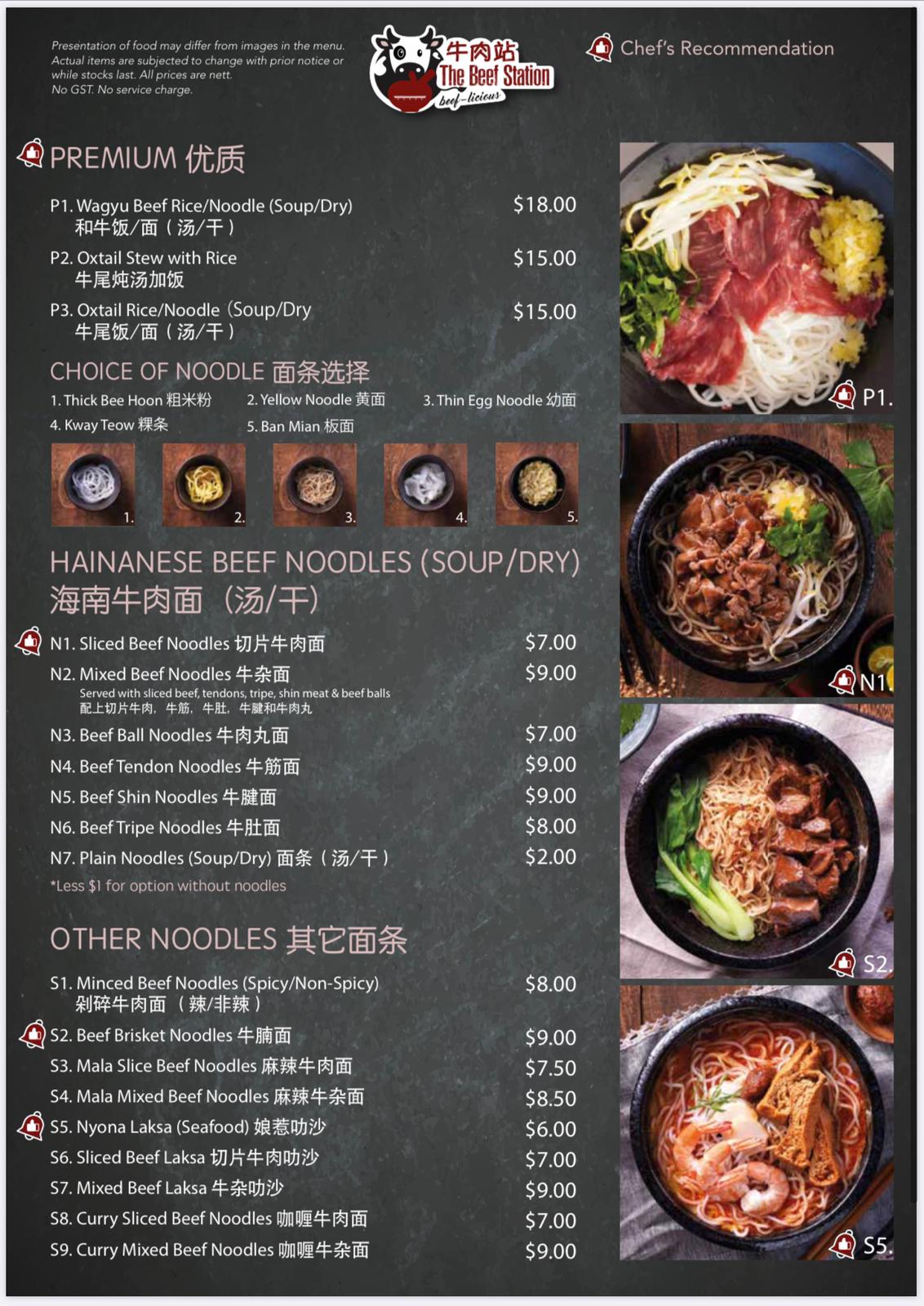 The Beef Station Menu Price & List 2022