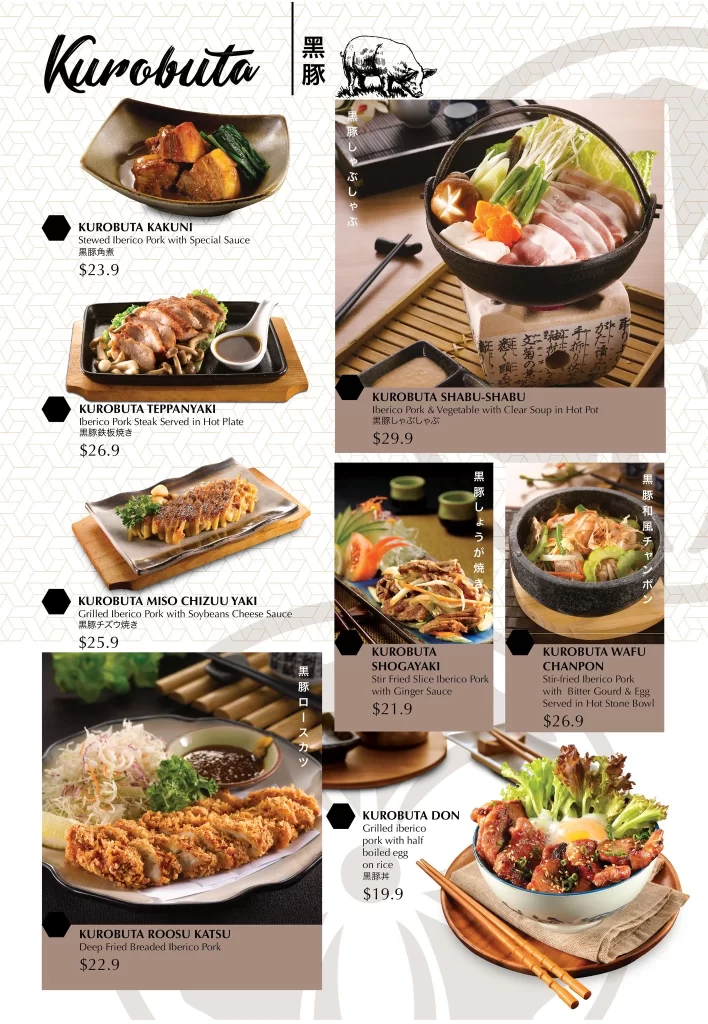 Edo Ichi menu