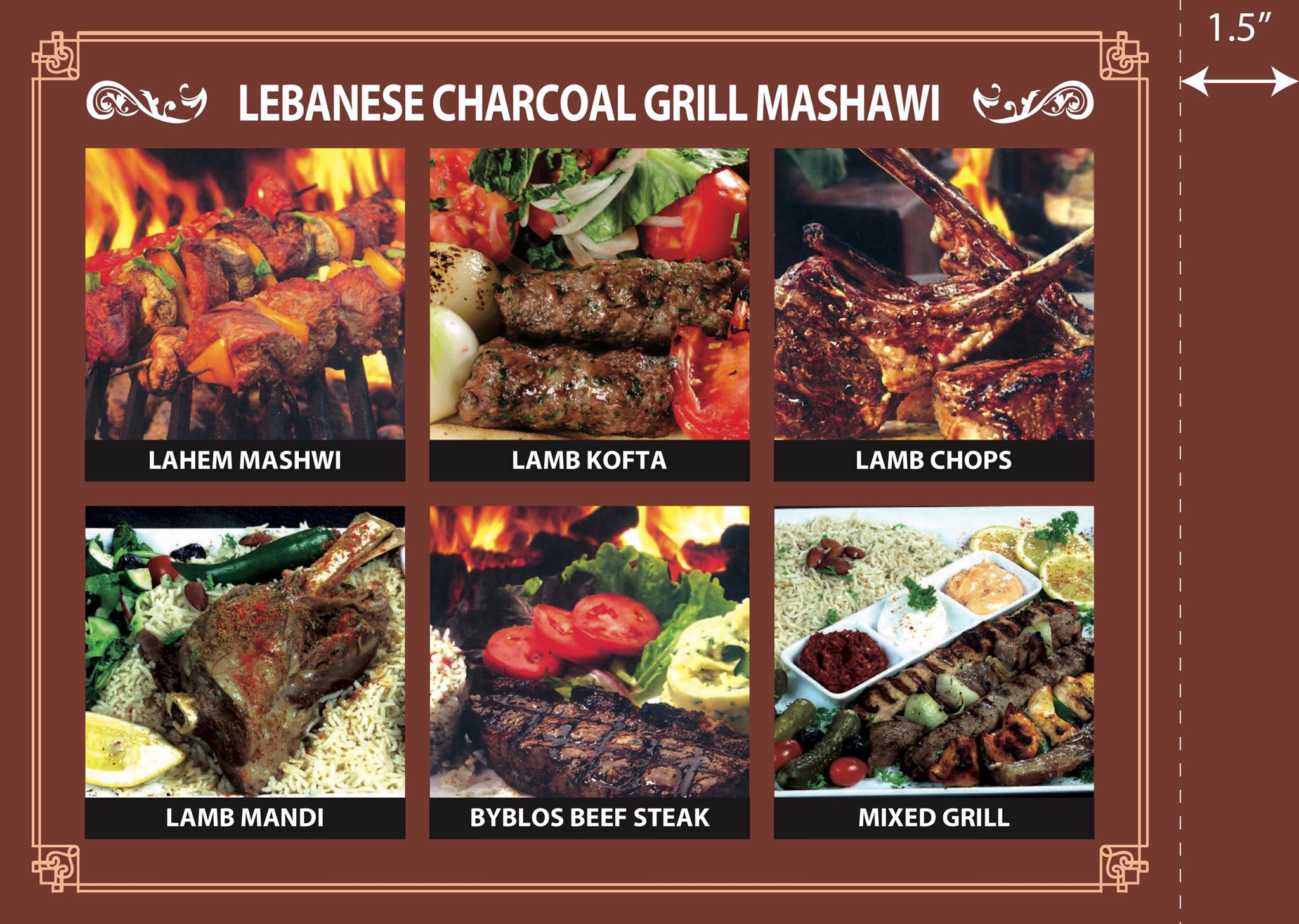Byblos Grill lebanese charcoal grill Menu