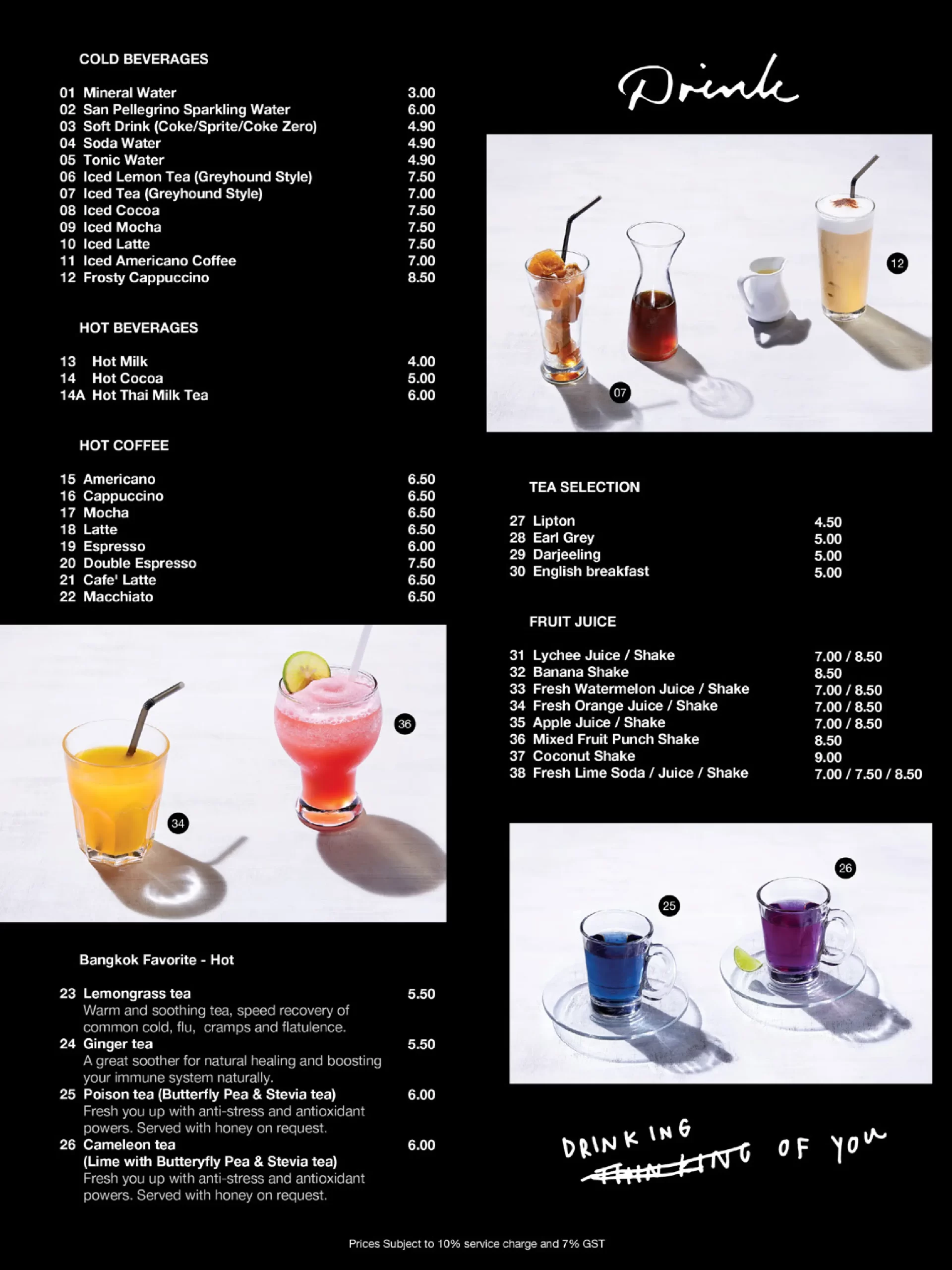 Greyhound Cafe beverages menu