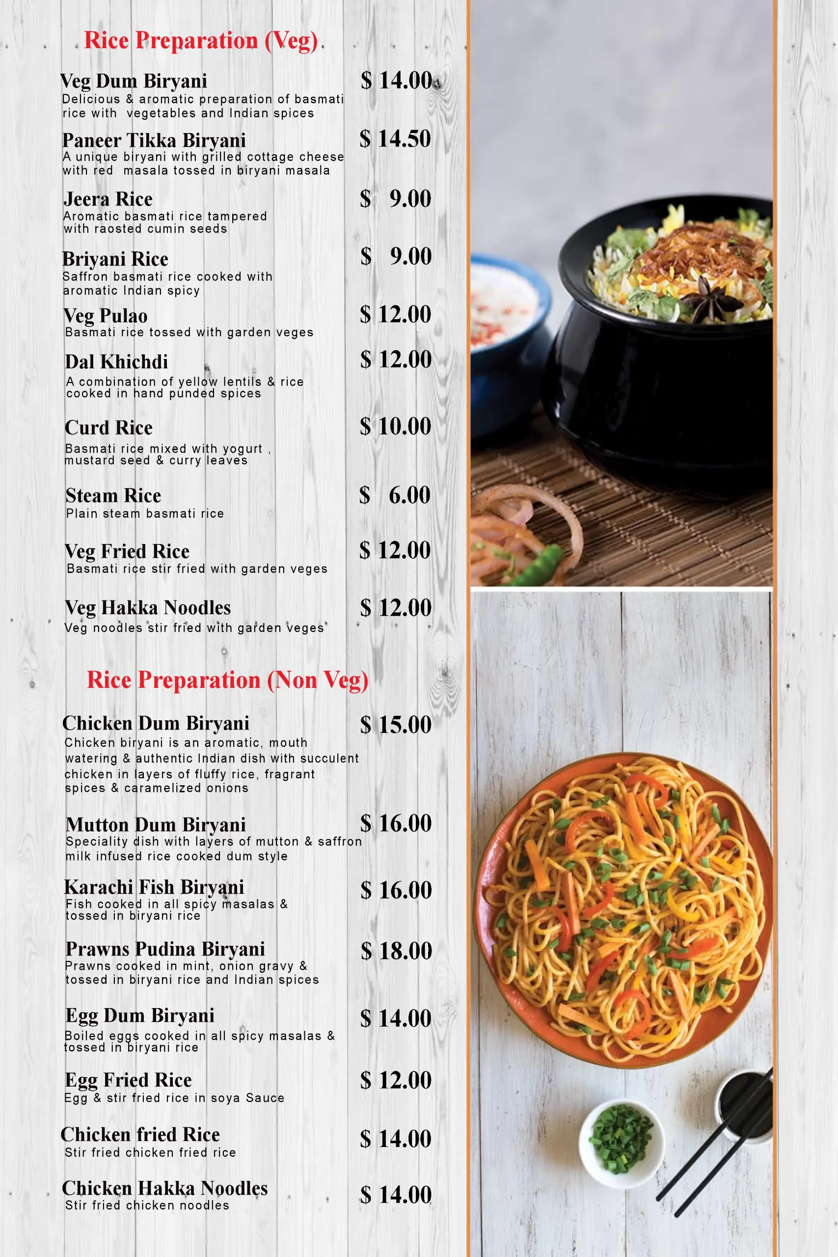 Urban Roti Singapore rice menu