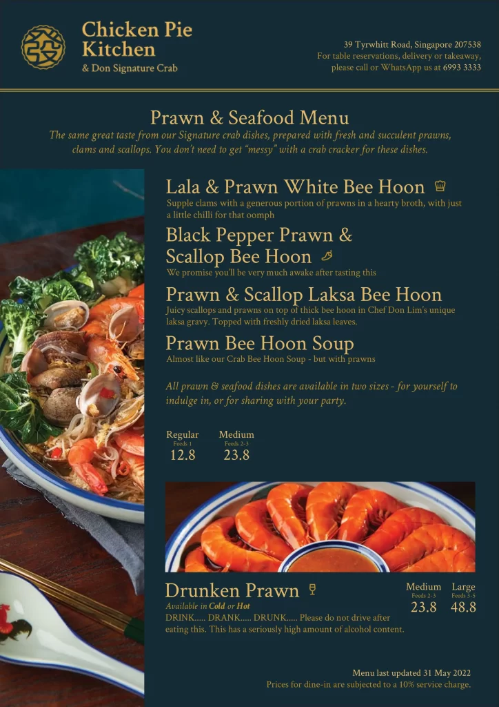 Chicken Pie kitchen prawn & seafood menu