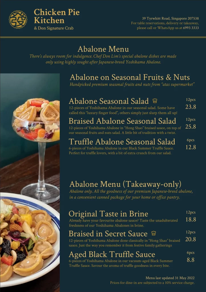 Chicken pie kitchen abalone menu