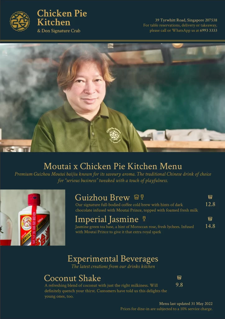 Moutai x chicken pie kitchen menu