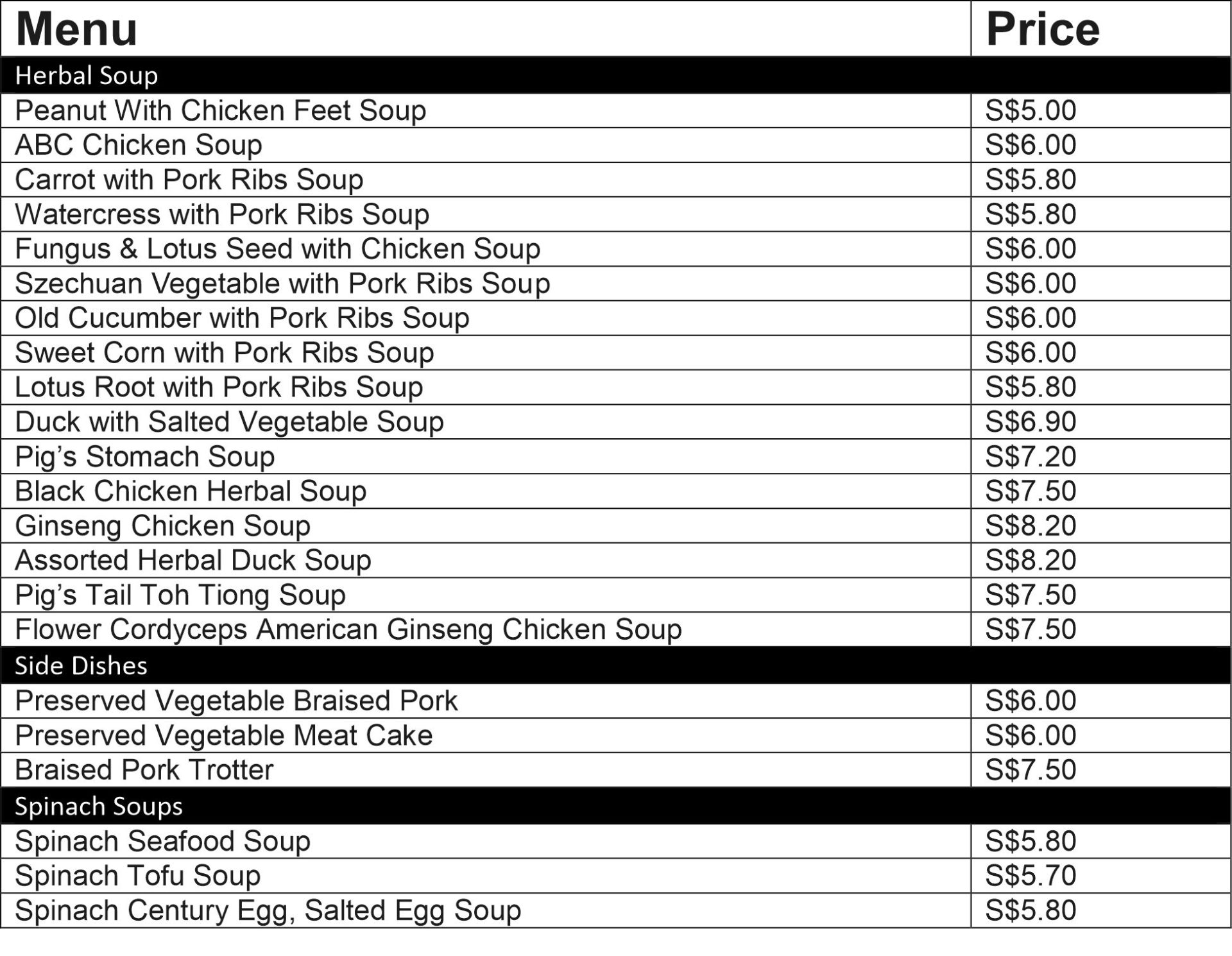 Day night herbal soup menu