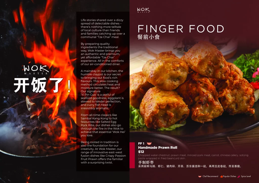 wok finger food