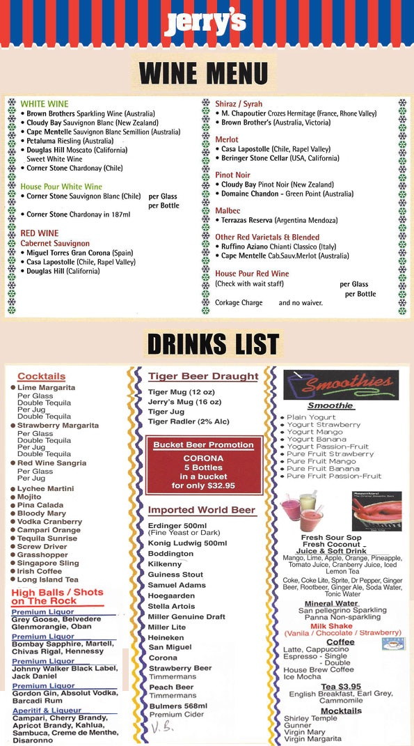 Jerry’s BBQ & Grill with wine & beer Menu Singapore 2022