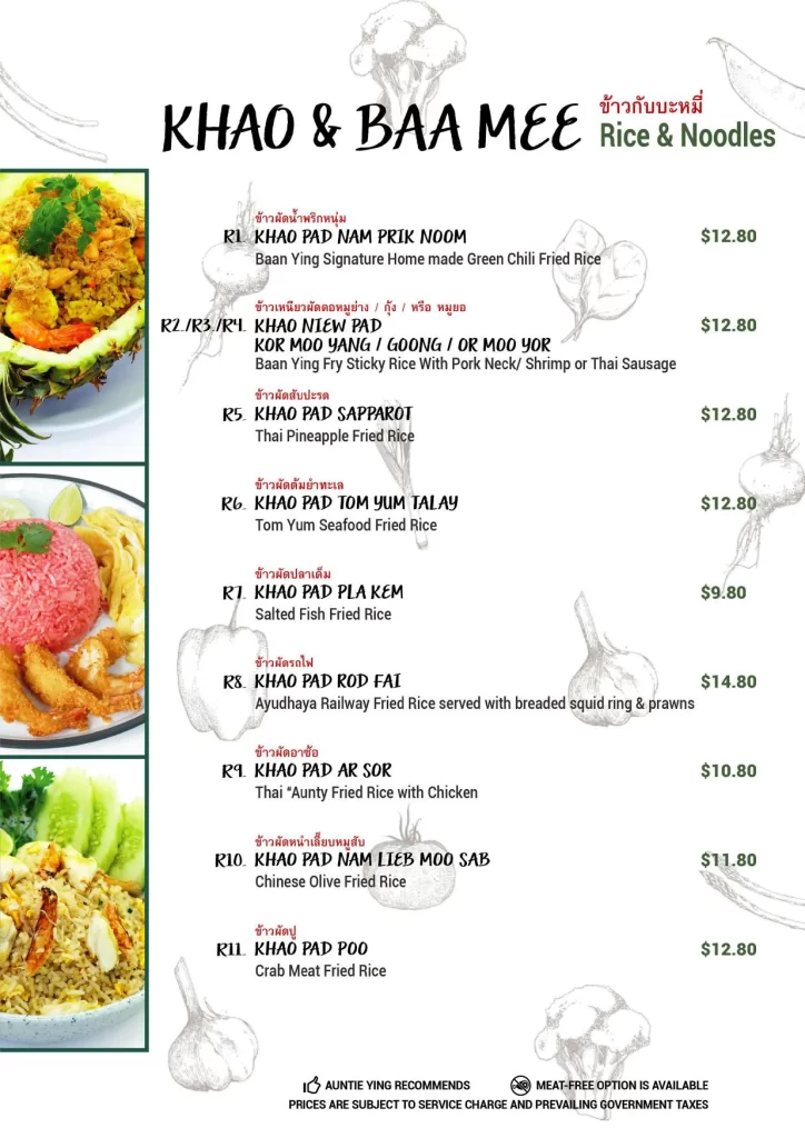 baan ying rice and noodles menu