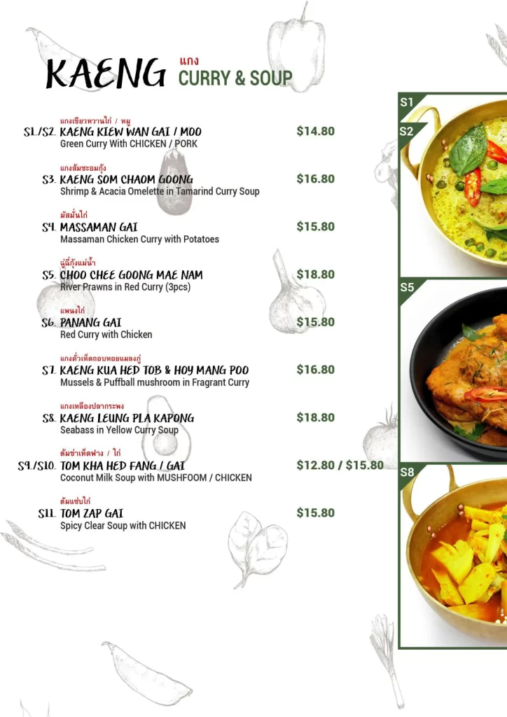 baan ying curry & soup menu