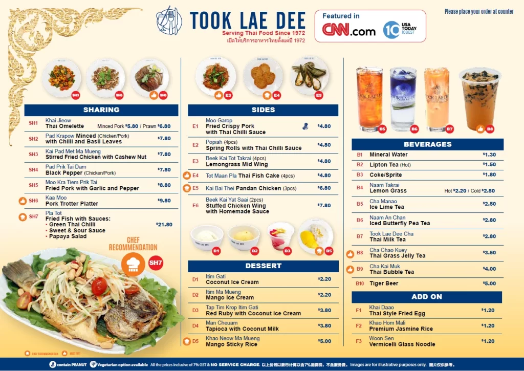 Took Lae dee sides & sharing menu