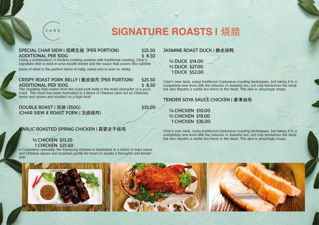 Char restaurant signature roasts