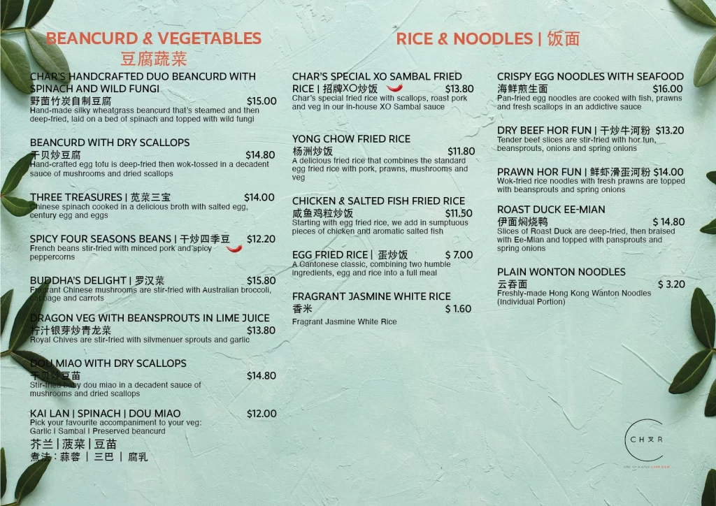 Char restaurant Bean Curd & Vegetables, rice & noodles menu