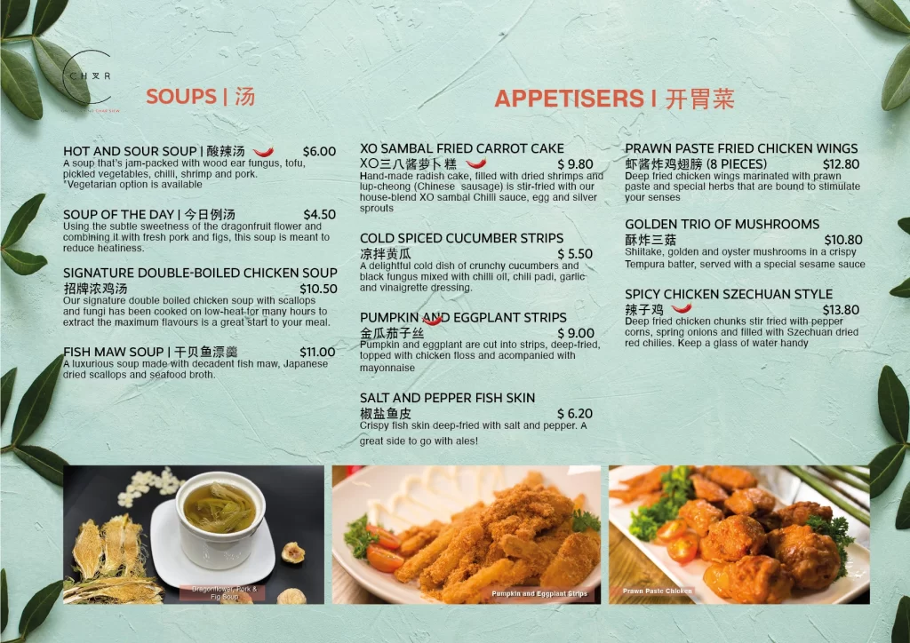 Char Appetisers & Soup menu