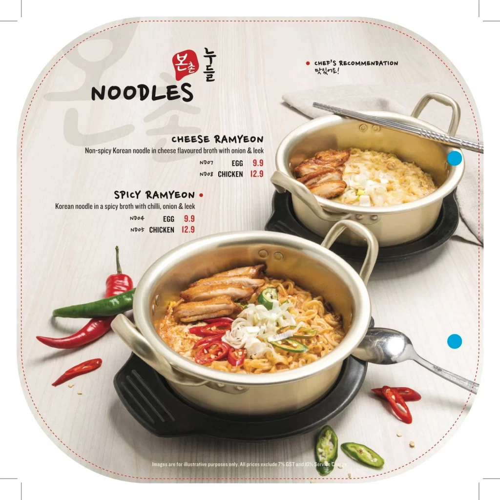 Bonchon Noodles menu
