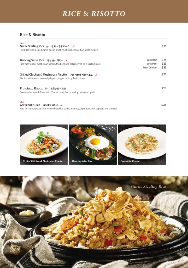 Mad For Garlic Rice & Risotto menu with price