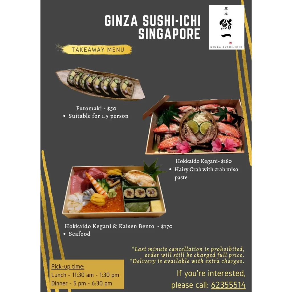 ginza sushi takeout menu