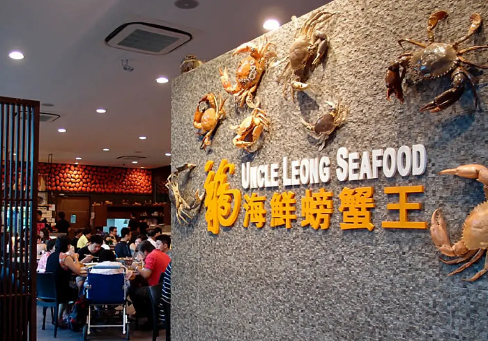 Uncle Leong Seafood