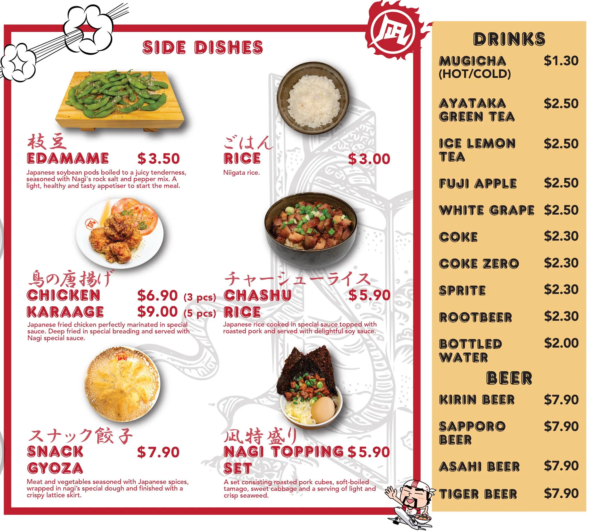 Ramen Nagi drinkes and sides menu