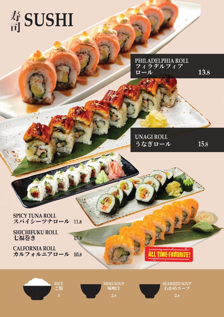 una una bugis sushi menu