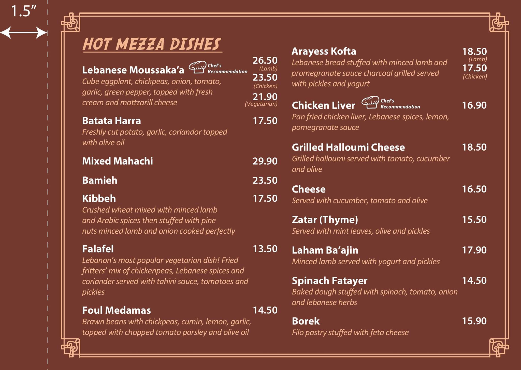 hot mezza dishes