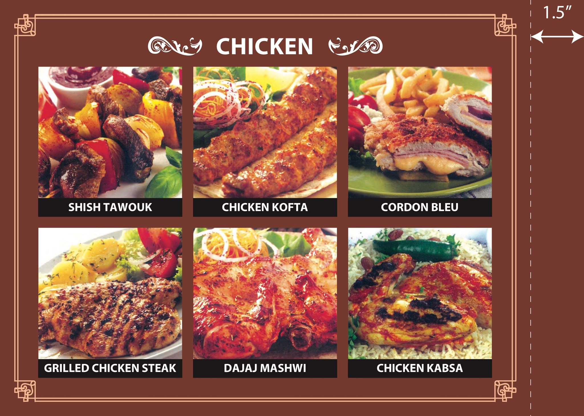 Byblos Grill chicken Menu