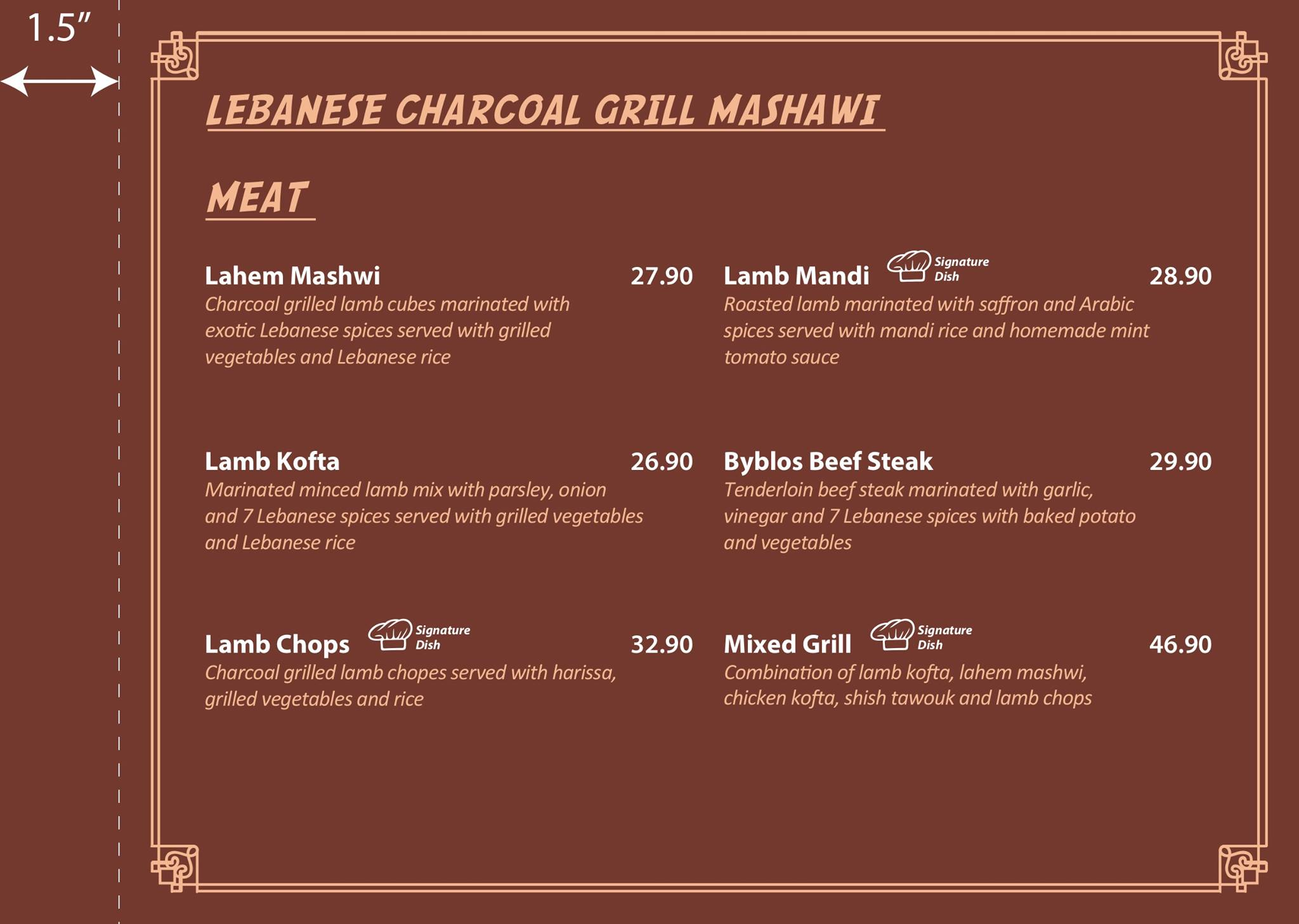 Byblos Grill lebanese charcoal mashawi, Menu