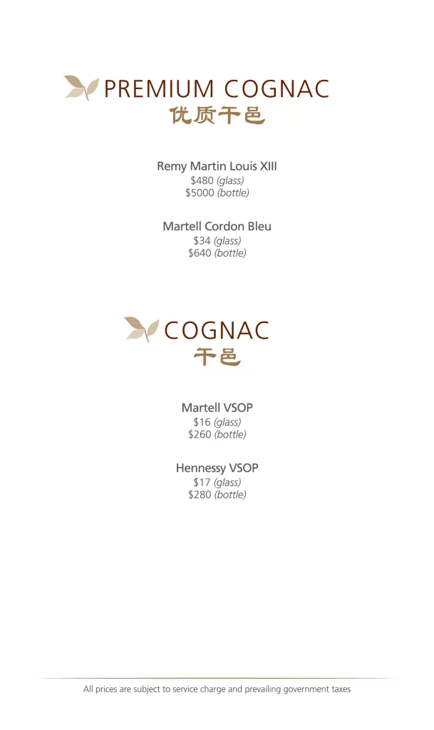 Xin Cuisine Singapore cognac Menu Price List 2022