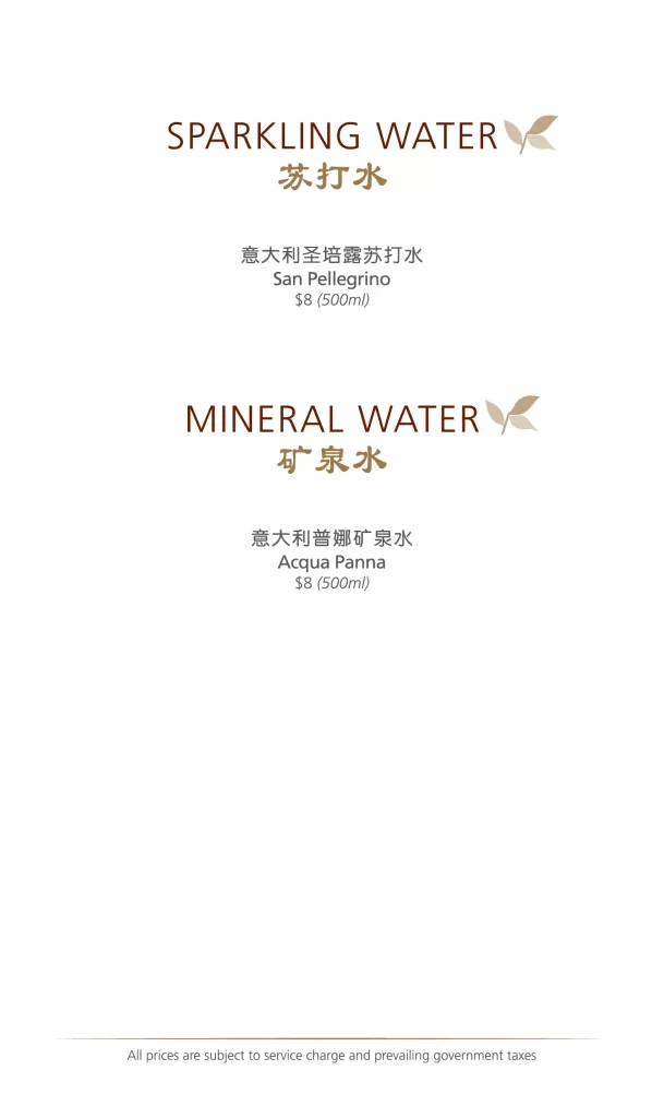 Xin Cuisine Singapore sparkling & mineral Water Menu Price List 2022
