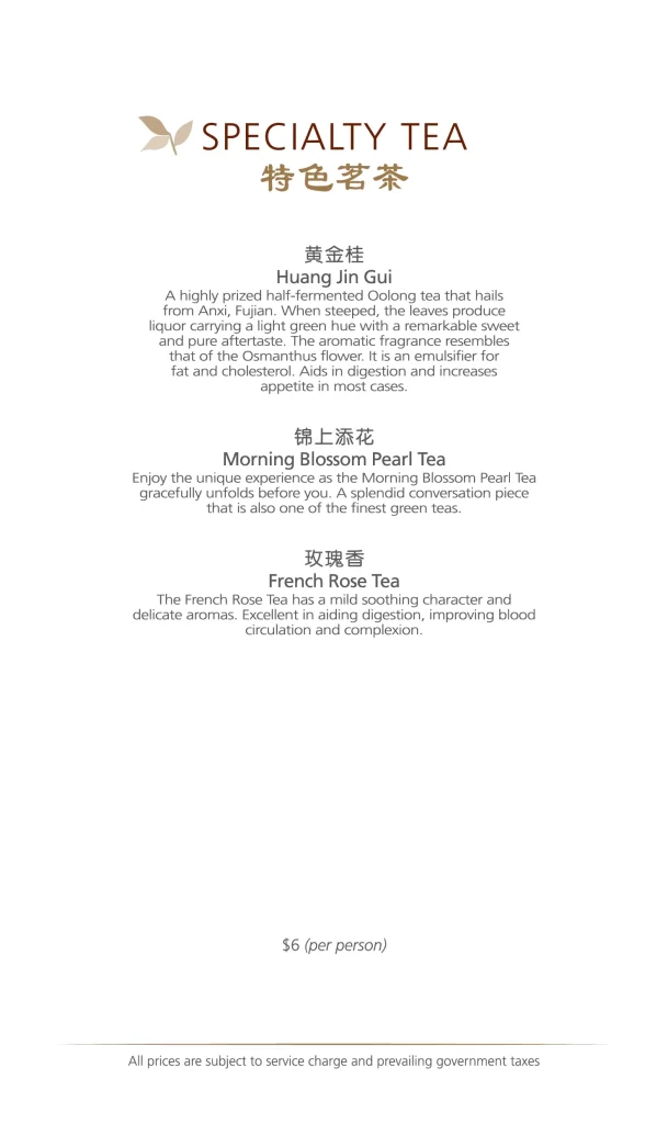 Xin Cuisine Singapore french tea, pearl tea Menu Price List 2022