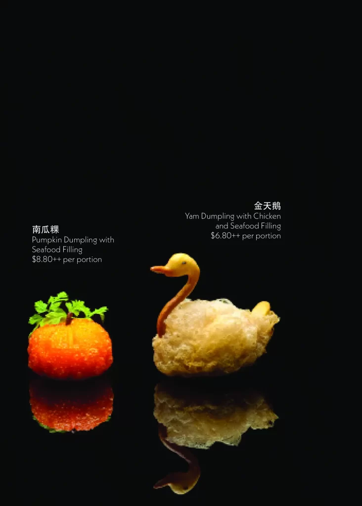 Xin Cuisine Singapore pumpkin dumpling & chicken seafood Menu Price List 2022
