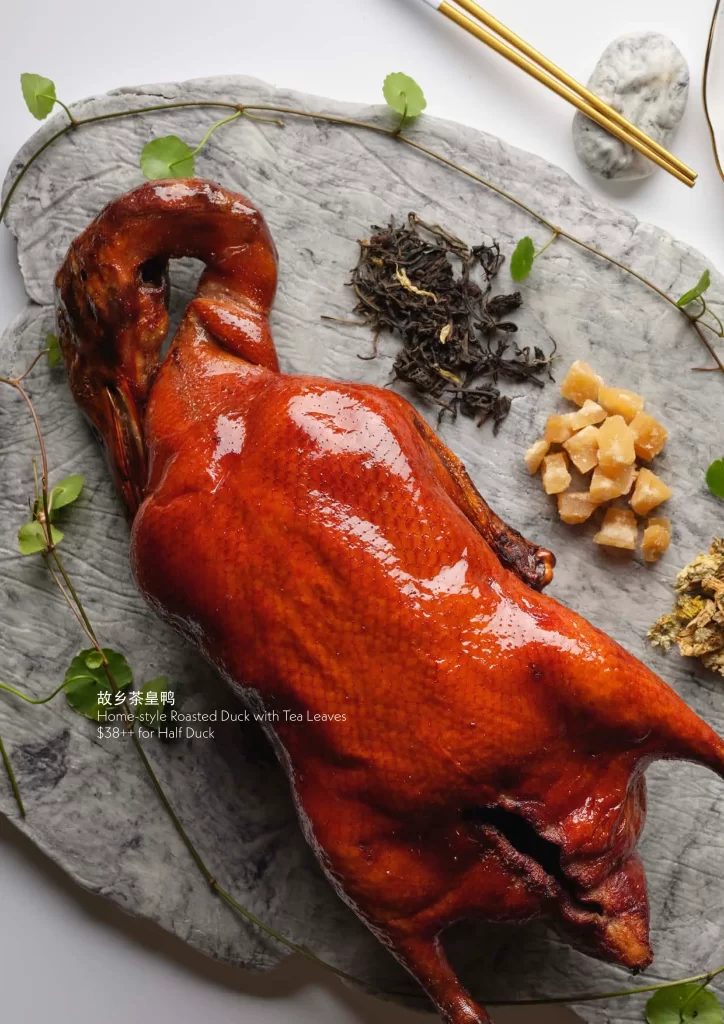 Xin Cuisine Singapore roasted duck with tea leaves Menu Price List 2022