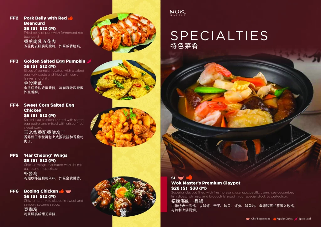 wok specialties