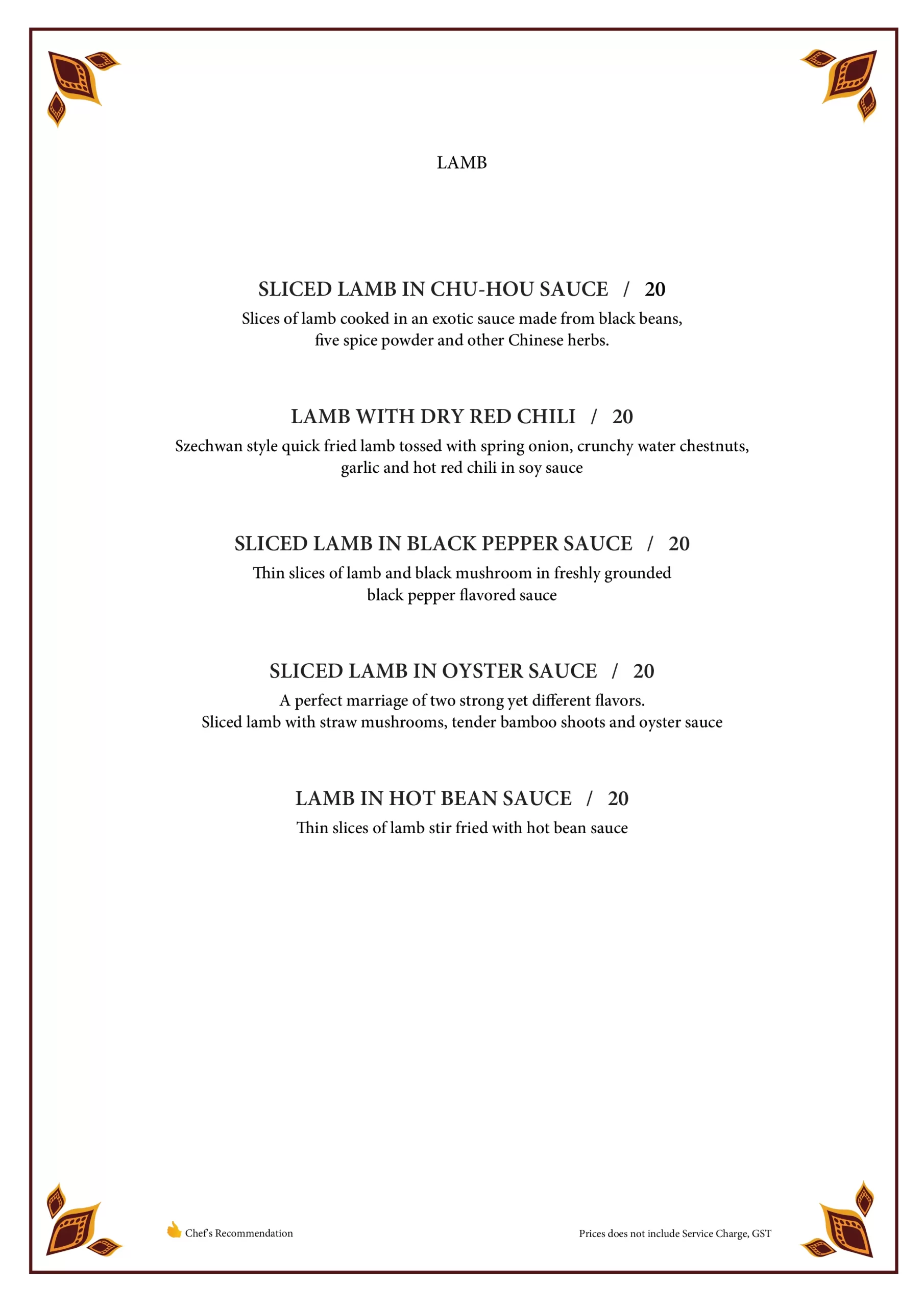 Indian Wok lamb Menu