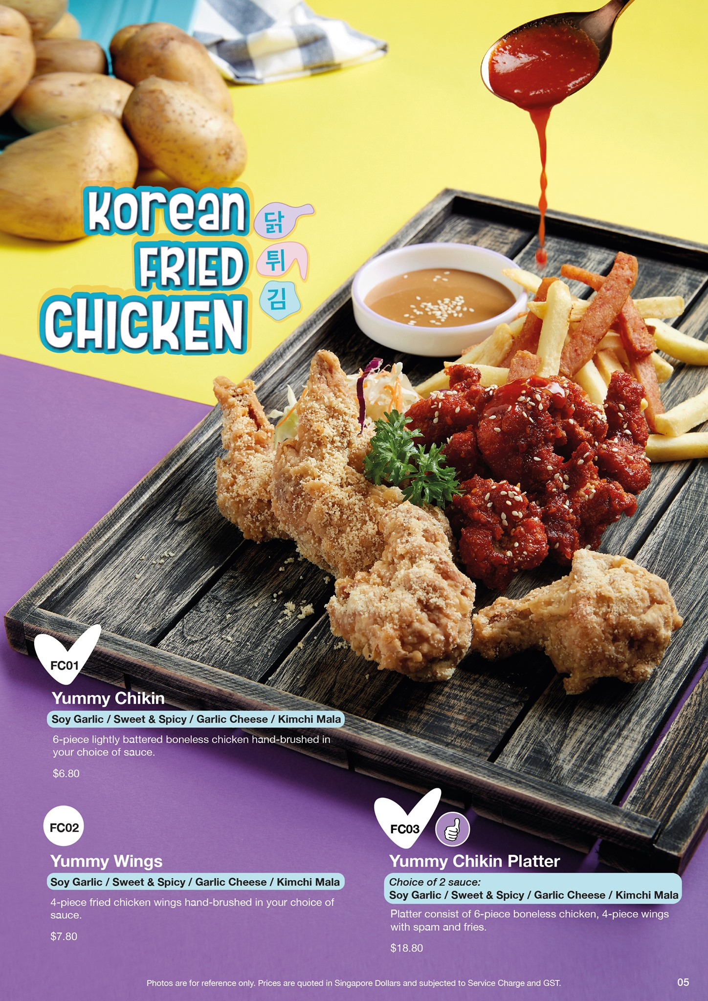 korean fried chicken