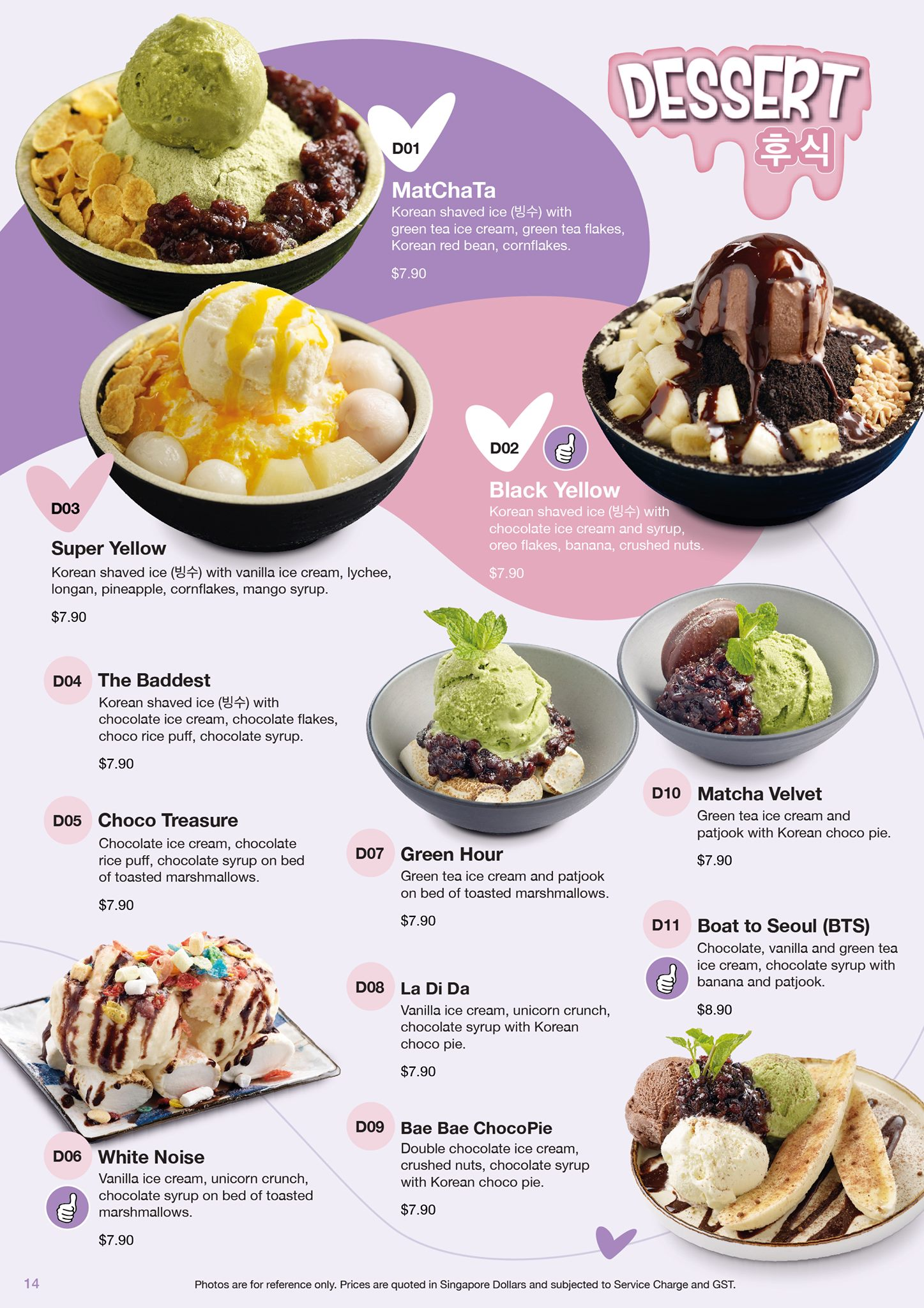 Seoul Yummy Desserts