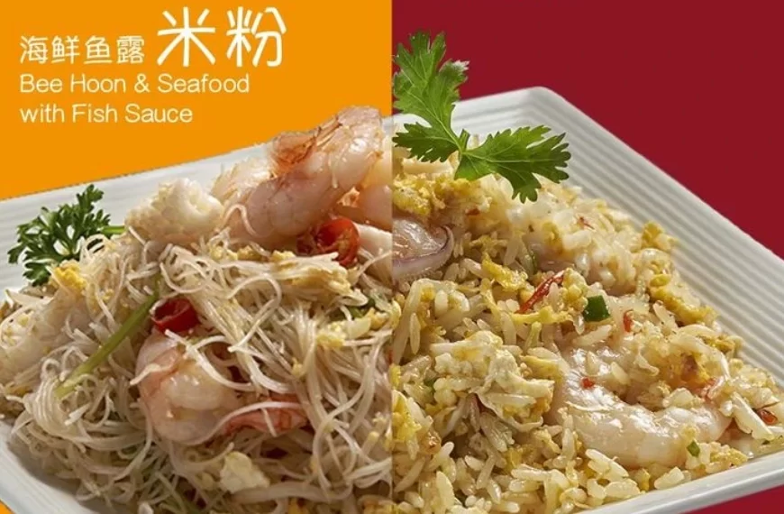 Dian Xiao Er Menu