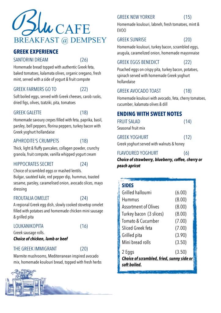 blu kouzina breakfast menu