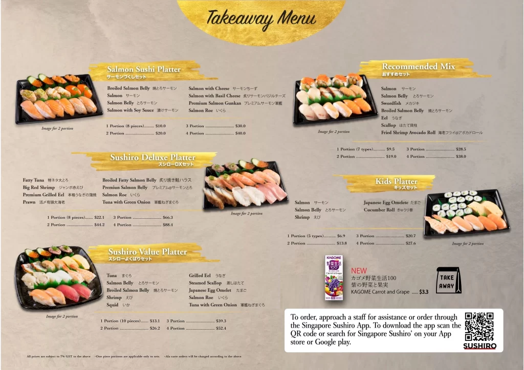 Sushiro takeaway menu