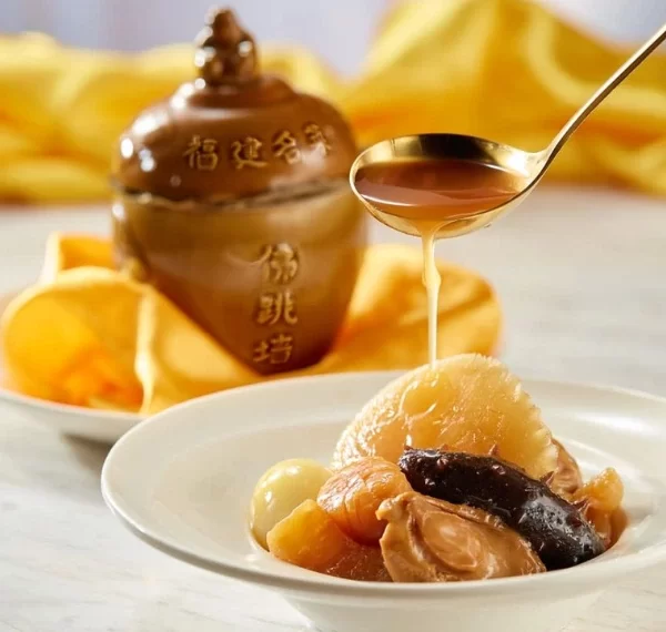 Putien Menu