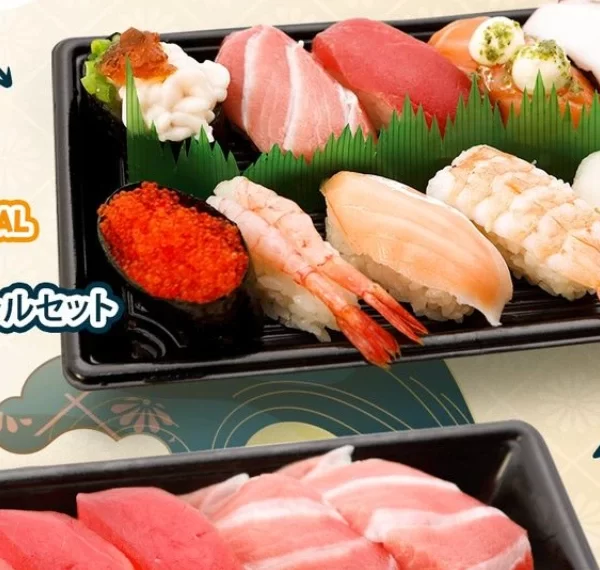 Sushiro Singapore Menu