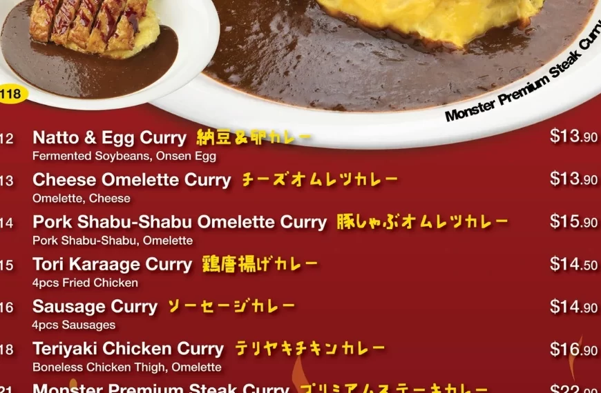 monster curry menu