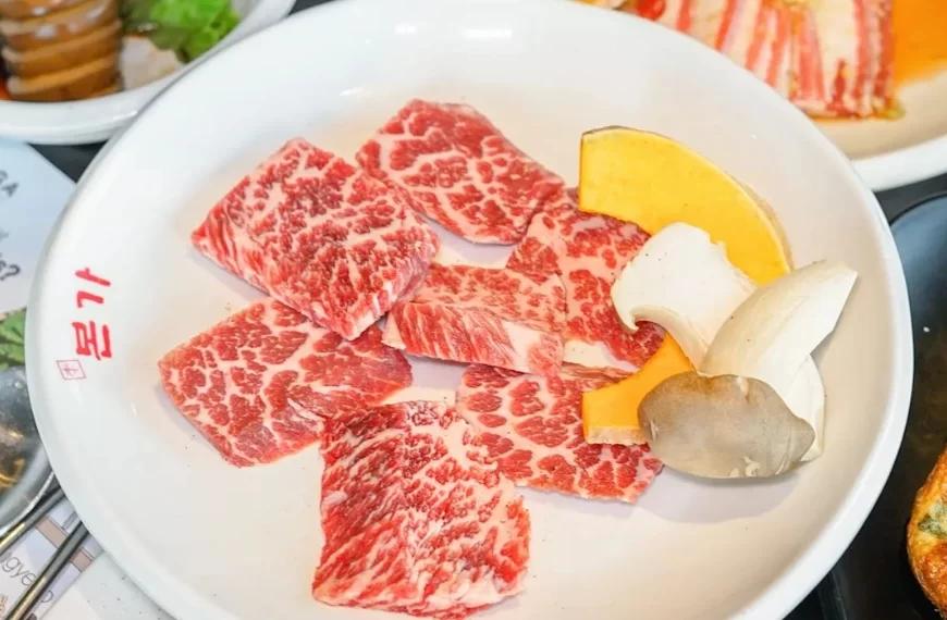 bornga menu
