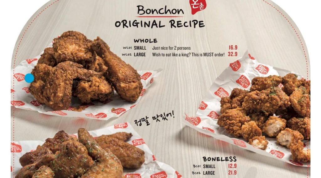 Bonchon Singapore Menu Prices Updated Feb 2024