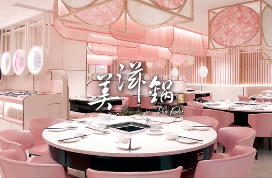 beauty in the pot menu