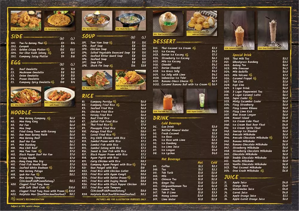 Yassin Kampung Singapore menu