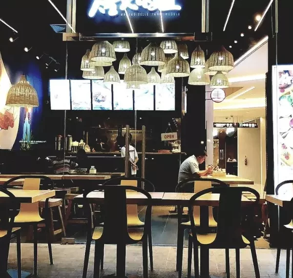 Mademoiselle Tang Noodle Menu