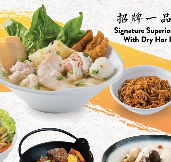 lao jiang superior soup menu