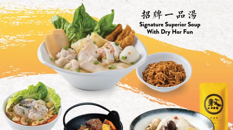 LAO JIANG SUPERIOR SOUP MENU PRICES UPDATED 2023