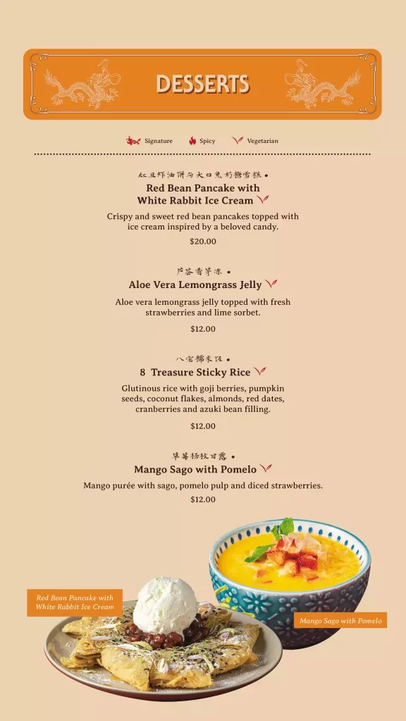 The Dragon Chamber Desserts menu